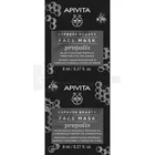 APIVITA EXPRESS BEAUTY МАСКА ДЛЯ ЖИРНОЙ КОЖИ С ПРОПОЛИСОМ