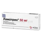 Ламотрин®