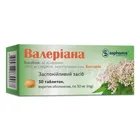 Валериана
