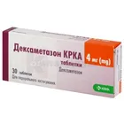 Дексаметазон КРКА