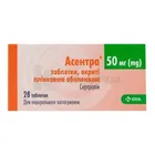 Асентра®