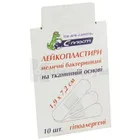 ЛЕЙКОПЛАСТЫРЬ БАКТЕРИЦИДНЫЙ ГИПОАЛЛЕРГЕННЫЙ С-ПЛАСТ