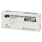 Уголь активированный Ананта экстра диетическая добавка серии "Карбоактив"