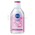 МИЦЕЛЛЯРНАЯ ВОДА MICELLAIR ДЫХАНИЕ КОЖИ тм "NIVEA"