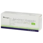 Диеногест Алвоген
