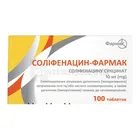 Солифенацин-Фармак