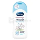 МАСЛО ДЛЯ УХОДА ЗА КОЖЕЙ серии "ULTRA SENSITIV" tm "BUBCHEN"