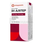 Ин-Алитер