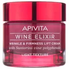 APIVITA WINE ELIXIR КРЕМ-ЛИФТИНГ ПРОТИВ МОРЩИН ЛЕГКОЙ ТЕКСТУРЫ С ПОЛИФЕНОЛАМИ ВИНА РЕГИОНА САНТОРИНИ