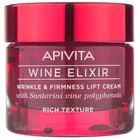 APIVITA WINE ELIXIR КРЕМ-ЛИФТИНГ ПРОТИВ МОРЩИН НАСЫЩЕННОЙ ТЕКСТУРЫ С ПОЛИФЕНОЛАМИ ВИНА РЕГИОНА САНТОРИНИ