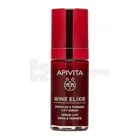 APIVITA WINE ELIXIR СЫВОРОТКА-ЛИФТИНГ ПРОТИВ МОРЩИН С ПОЛИФЕНОЛАМИ ВИНА РЕГИОНА САНТОРИНИ