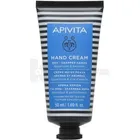 APIVITA КРЕМ-КОНЦЕНТРАТ ДЛЯ СУХОЙ И ПОТРЕСКАВШЕЙСЯ КОЖИ РУК С ЗВЕРОБОЕМ И ПЧЕЛИНЫМ ВОСКОМ
