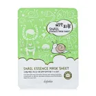 ESFOLIO PURE SKIN МАСКА ТКАНЕВАЯ ДЛЯ ЛИЦА С ЭКСТРАКТОМ МУЦИНА УЛИТКИ