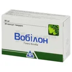 Вобилон