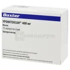 Уромитексан® 400 мг