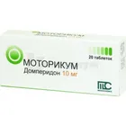 Моторикум