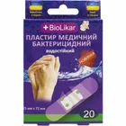 ПЛАСТЫРЬ МЕДИЦИНСКИЙ тм "BIOLIKAR" БАКТЕРИЦИДНЫЙ ВОДОСТОЙКИЙ