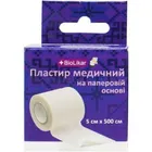 ПЛАСТЫРЬ МЕДИЦИНСКИЙ тм "BIOLIKAR" НА БУМАЖНОЙ ОСНОВЕ