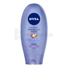 КРЕМ ДЛЯ РУК НЕЖНОСТЬ И ЗАБОТА тм "NIVEA"