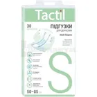 ПОДГУЗНИКИ ДЛЯ ВЗРОСЛЫХ "TACTIL"