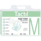 ПОДГУЗНИКИ ДЛЯ ВЗРОСЛЫХ "TACTIL"