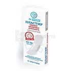 ПЛАСТЫРЬ ПЕРВОЙ МЕДИЦИНСКИЙ ПОМОЩИ Dr.White