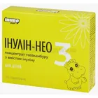 ИНУЛИН-НЕО 3 ДЛЯ ДЕТЕЙ