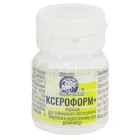 КСЕРОФОРМ ПЛЮС