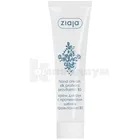 КРЕМ ДЛЯ РУК С ПРОТЕИНАМИ ШЕЛКА серия "HAND CREAMS" тм ZIAJA