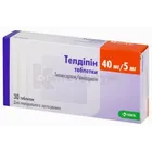 Телдипин