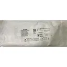 КОМПЛЕКТ SUPERGLIDE PCN ДЛЯ ЧРЕСКОЖНОЙ НЕФРОСТОМИИ, 2-Х ЭТАПНАЯ ТЕХНИКА