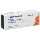 Хайримоз 40