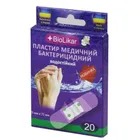 ПЛАСТЫРЬ МЕДИЦИНСКИЙ БАКТЕРИЦИДНЫЙ ВОДОСТОЙКИЙ
