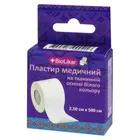 ПЛАСТЫРЬ МЕДИЦИНСКИЙ НА ТКАНЕВОЙ ОСНОВЕ