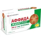 Аффида Макс Экспресс