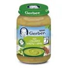 СУП-ПЮРЕ тм "GERBER" ЗЕЛЕНЫЕ ОВОЩИ С ГРЕЧКОЙ