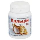 КАЛЬЦИЙ + ВИТАМИН Д3