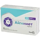 Айглимет