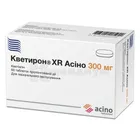 Кветирон® XR Асино
