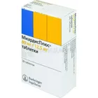 Микардисплюс®