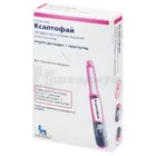 Ксалтофай