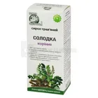 КОРЕНЬ СОЛОДКИ СИРОП ТРАВЯНОЙ