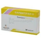 Кардиприл 5