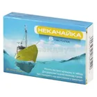 ПАСТИЛКИ "НЕКАЧАЙКА"ОТ УКАЧИВАНИЯ