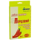 ЛЕЙКОПЛАСТЫРЬ ПЕРЦОВЫЙ С-ПЛАСТ