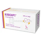 Клосарт®