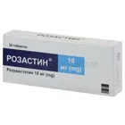 Розастин®