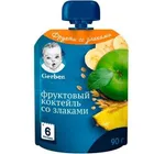 ПЮРЕ ФРУКТОВОЕ СО ЗЛАКАМИ "ФРУКТОВЫЙ КОКТЕЙЛЬ СО ЗЛАКАМИ" тм "GERBER"