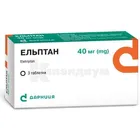 Эльптан