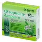 Флорисед-Здоровье